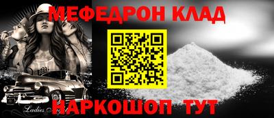 гидра Берёзовский
