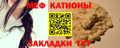 гидра Берёзовский