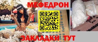 гидра Берёзовский