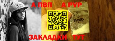 MESCALINE Бийск