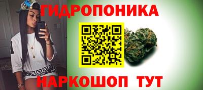 MESCALINE Бийск