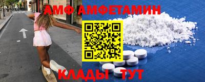 гидра Берёзовский