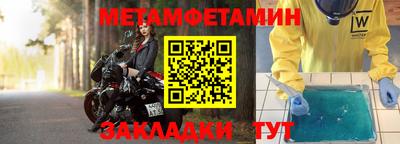 кокс Ефремов