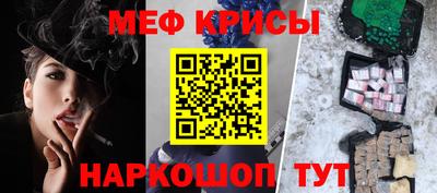 гидра Берёзовский